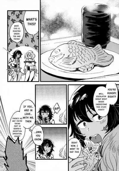 ANDO/OSHIDA,motto Nakayoku!