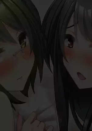 Tonari no Oppai-san ~Shinkyo no Kabe kara Bakunyuu ga Haete Iru~