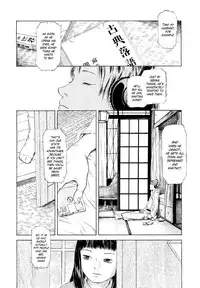 [Machida Hiraku] Toki o Karu Karasu Kouhen | Which Color Are You? (COMIC LO 2011-04) [English] [Mant]