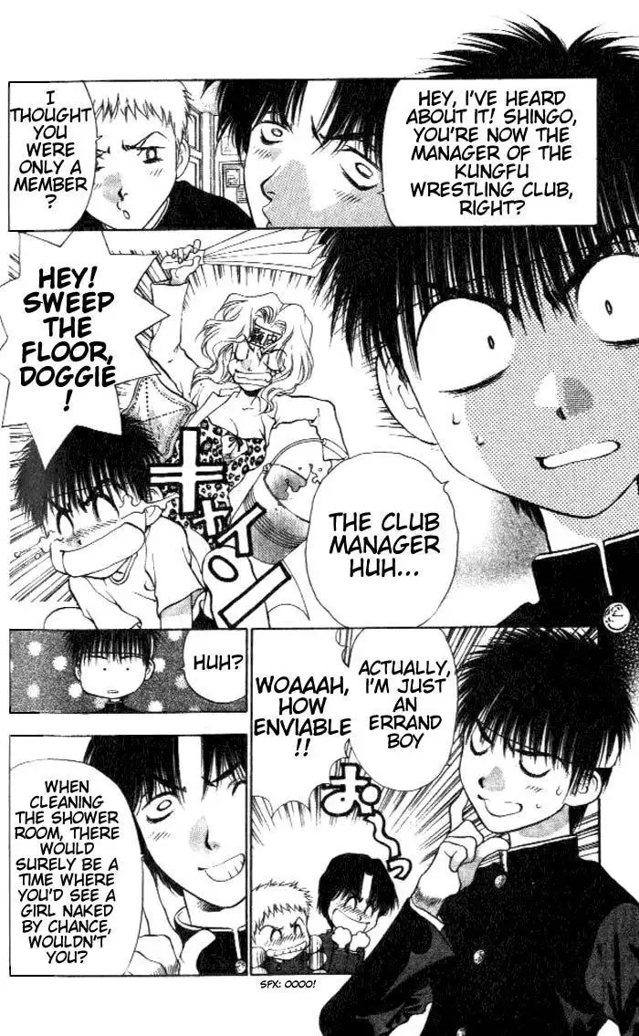 Girls Saurus V1 - CH4