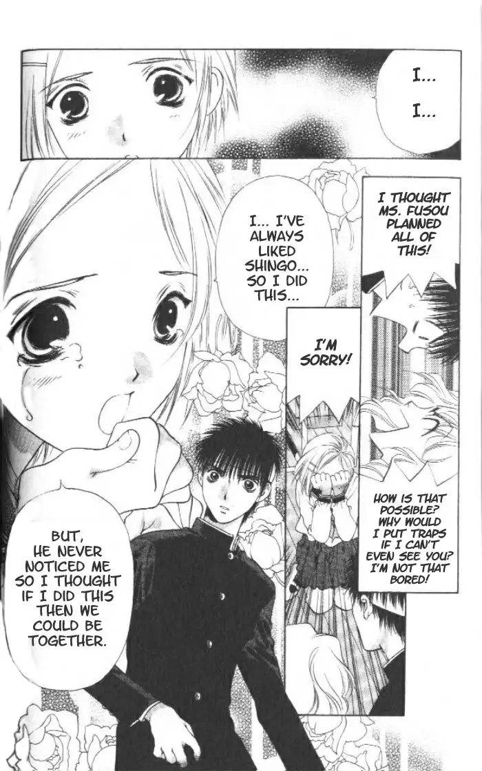 Girls Saurus V1 - CH3