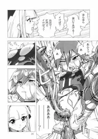 [Areya (Homing)] MAHOU SYOUJO NO ARE 2 (Mahou Shoujo Ai)