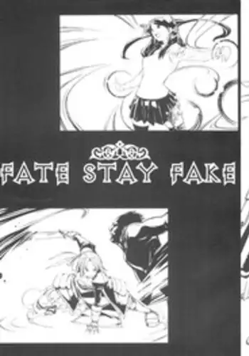 [Derashobokai (Various)] FATE STAY FAKE (Fate/stay night) [Digital]