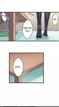 [Kaiduka] My Brother's Slipped Inside Me in The Bathtub (Ongoing)