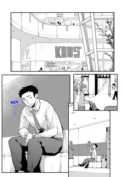 [Hamens (SAKULA)] Mesugaki ga Arawareta! 2 | A Wild Mesugaki Appeared! 2 [English] [head empty] [Digital]