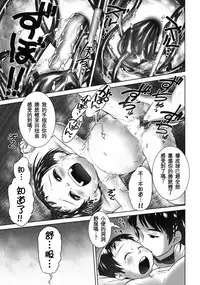 (C90) [Golden Tube (Ogu)] 3-sai Kara no Oshikko Sensei -IV Zenpen [Chinese] [沒有漢化]