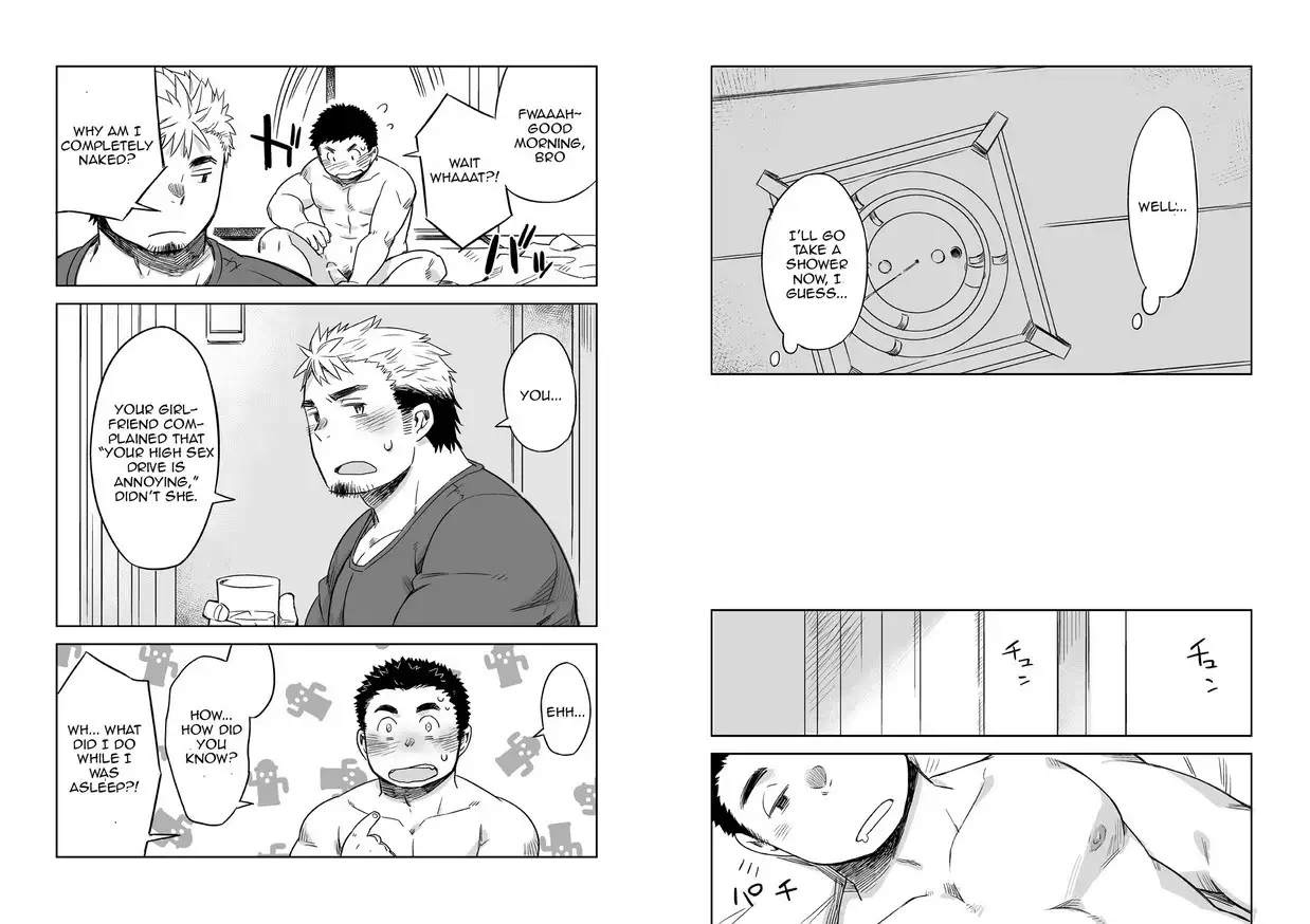 Kanbenshitekure | 放过我吧