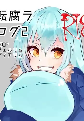 ナーディアさん