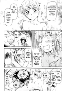 [Nagare Ippon] Boku no Shiranai Kanojo no Kao - Obscene Face Of Her Whom I Do Not Know [English] [Nemui + Anonygoo-RR]