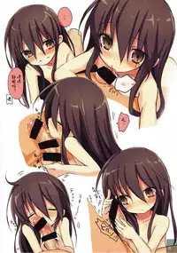 (C92) [KOTSU (KOTSU)] Shana no Kiss de okita. 3 (Shakugan no Shana) [Chinese] [寂月汉化组]