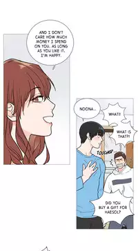 [The Jinshan] Sadistic Beauty Ch.1-27 (English) (Ongoing)