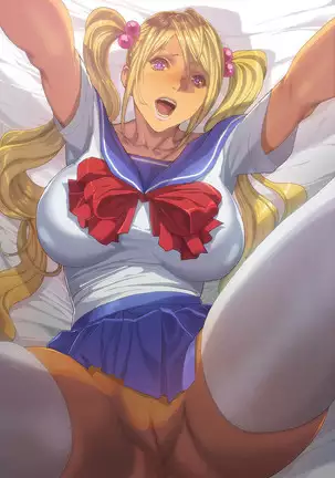 Imouto-tachi ni Boku no Doutei o Ubawareta Kudan