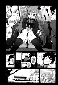 [Mokusei Zaijuu] A Virgin's Netorare Rape and Despair ~Aomori Edition~ (COMIC Maihime Musou Act. 03) [English] =LWB=