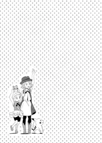 (Shota Scratch SP4) [WEST ONE (10nin)] The Rainbow Connection (Pokémon X and Y)