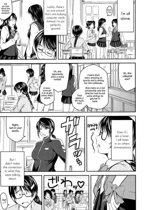 Tokutaisei | A Scholarship Student