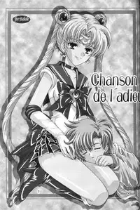 (C67) [Kotori Jimusho (Sakura Bunchou)] chanson de I'adieu (Sailor Moon)