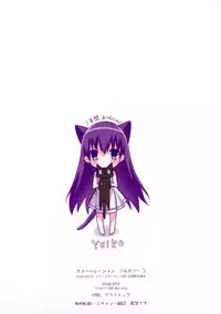 (C88) [abgrund (Saikawa Yusa)] Summer Halation Full Color 3 [Chinese] [无毒汉化组]