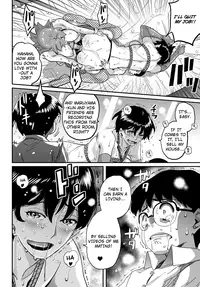 [Hana Hook] Hahaoya Shikkaku Elite Oyako no M Buta Netorare Tenraku Jinsei [English]