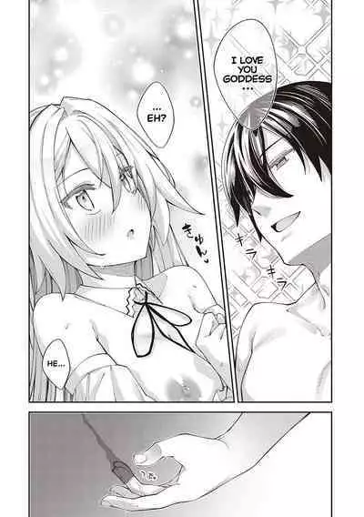 Isekai Kita node Sukebe Skill de Zenryoku Ouka Shiyou to Omou 2 + Digital Tokusouban Gentei Tokuten | I Came to Another World, So I Think I'm Gonna Enjoy My Sex Skills to the Fullest! 2