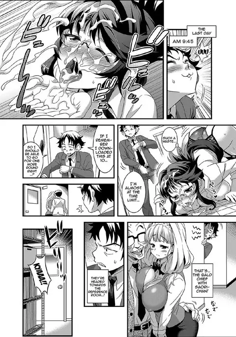 Zettai Fukujuu★3pun Kanojo ~Sekaijuu no Onna no Mata wo Hiraku Tada Hitotsu no Appli~