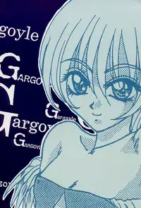 (C54) [Soul Magic, Magudara Kaihou Doumei (Sudoo Kaoru, Sajin Arashi)] GARGOYLE (Darkstalkers)