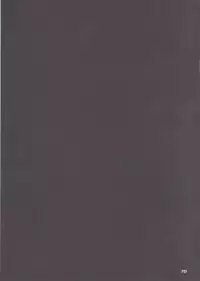 (C90) [Moon Wort (Sougetsu Nonono)] Hishokan no Hayashimo-san (Kantai Collection -KanColle-) [Chinese] [深渊汉化组]