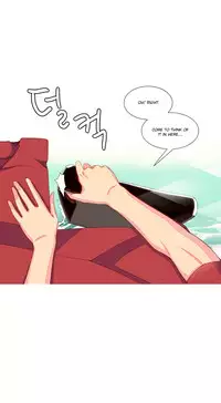 [Tankguy, ROZER] A World That I Rule Ch.01-30 [English] (Game of Scanlation) (Ongoing)