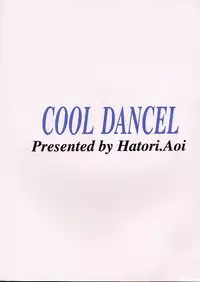 (CR27) [SHADOW SKILL (Aoi Hatori)] COOL DANCEL (Various)