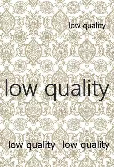 Tsuki no You ni Hoshi no You ni Daryun x Arslan Sairokushuu