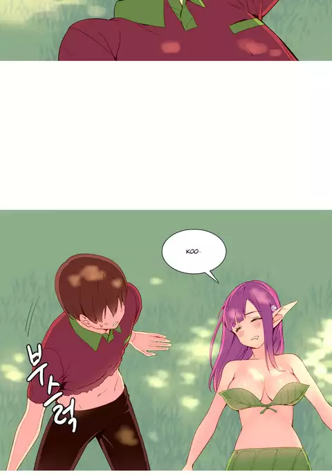 A World That I Rule Ch.01-33