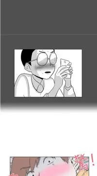 中文韩漫 LOVE 愛的導航G Ch.0-10 [Chinese]