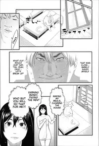 [Mikami Cannon] Zecchou Yokkyuu Ch.1-2, 4-7, 10 [English] =Tigoris Translates= =Noraneko=