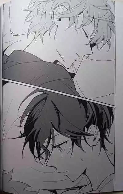 (SUPER brilliant days 2023) [Temuworoshi Ponsuke (Vegeta Boy)] Ittousei ni Negai o Komete - Make a wish on a first-class star (Ensemble Stars!)