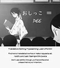 (C90) [Yamakawa Denenhuukei (Yamada)] Kou Yubisaki | Begging for Your Fingertips [English] [Learn JP With H]