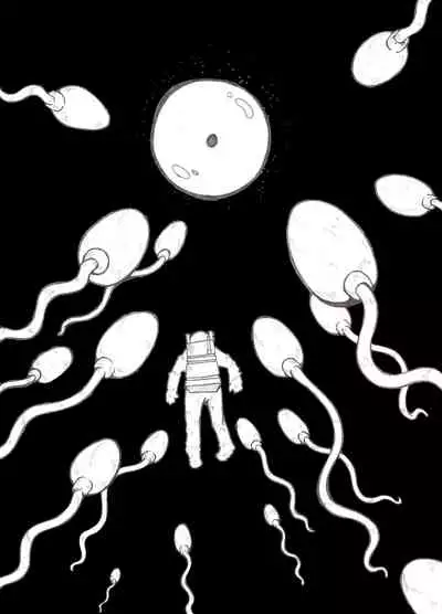 Kimochi warui - 気 持 ち 悪 い