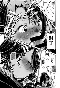 (C95) [Studio KIMIGABUCHI (Kimimaru)] Ijirimakutte, Nagatoro-san 2 (Ijiranaide, Nagatoro-san) [Chinese] [oo君個人漢化]