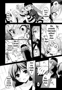 (C89) [Ninokoya (Ninoko)] MAKIPET 3 (Love Live!) [English] {doujins.com}