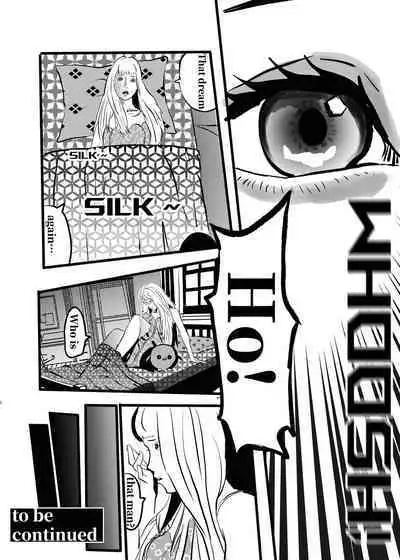 米娅的奸杀轮回 The cycle of rape and murder of Mia Part 2