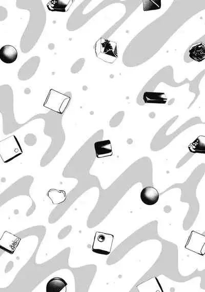 [Yan] Bitter Porn Chocolatier | 可可涩苦却入人心 Ch. 1 [Chinese] [马栏山汉化组x冒险者公会] [Digital]