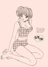 (C49) [SUKAPON-DO (Yano Takumi)] TO LOVE YOU MORE (Tokimeki Memorial)