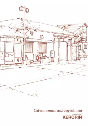 Neko na Kanojo to Inu no Boku