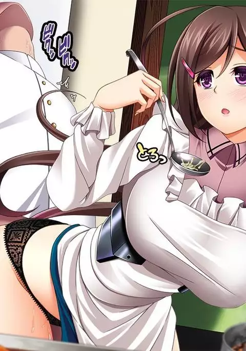 姦味処 Mamiya