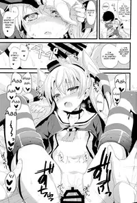 (C86) [AYUEST (Ayuya)] ∞Oooverheat↑ (Mugendai Oooverheat) (Kantai Collection -KanColle-) [English] [L-san]