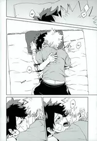 (SUPER26) [Multivitamin (Ichiko)] Mou Ii Kai? (Boku no Hero Academia) [English]