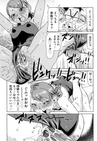 [Abe Morioka] Hari Hari Honey