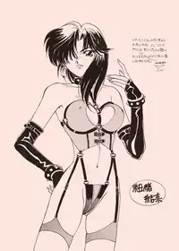 (C49) [SUKAPON-DO (Yano Takumi)] TO LOVE YOU MORE (Tokimeki Memorial)