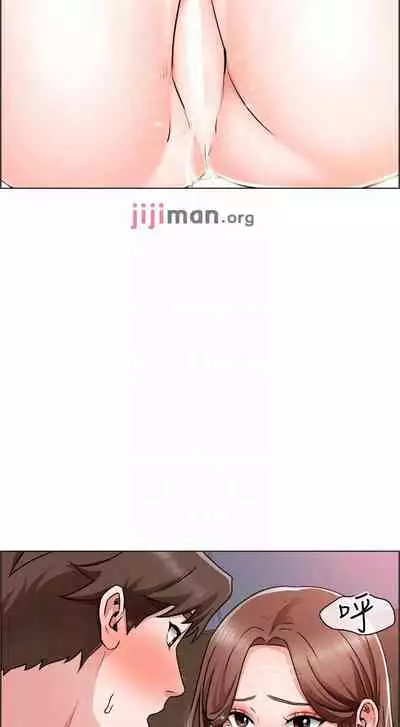 【周三连载】诚徵粗工(作者:豆沙&雲河尹) 第1~18话