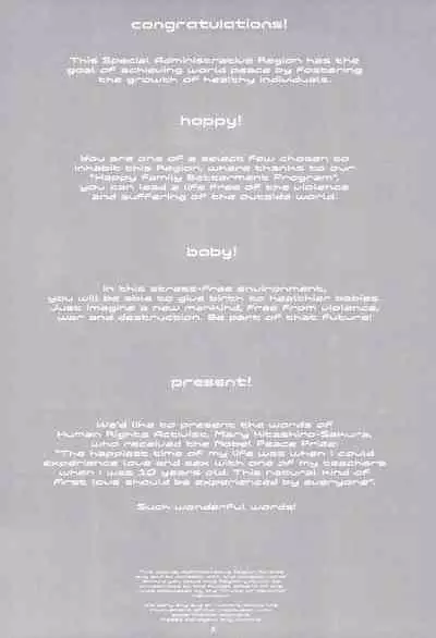 (C95) [Akatama (Sakurafubuki Nel)] JS to Kekkon Dekiru Yasashii Sekai | A World Where You Can Marry Grade Schoolers [English] [ATF]