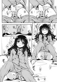 [Takumi na Muchi (Takumi na Muchi)] To LOVE-Ru Soushuuhen+ (To LOVE-Ru)