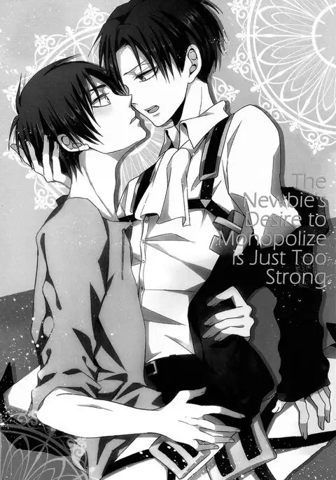 Shinpei no Dokusen yoku ga tsuyo sugite komaru. | The Newbie's Desire to Monopolize is Just Too Strong